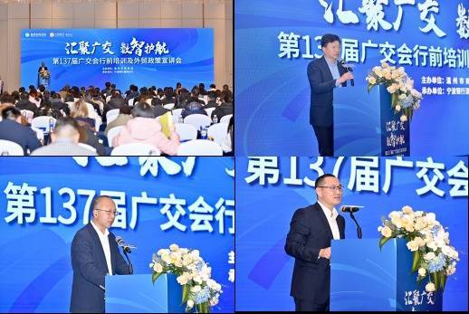配资10倍的公司 跨境金融创新赋能，外汇“三支队伍”为外向型经济保驾护航